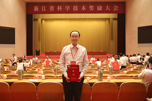 4第六批“省特级专家”姚建华.jpg