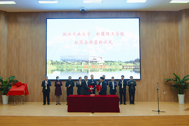 4.签约仪式.jpg