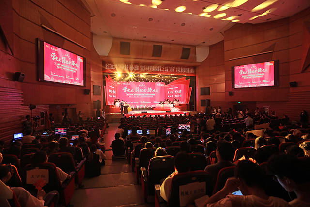 1622197739000003622.jpg 6会场全景.jpg