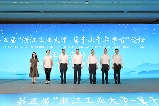 6启动仪式.jpg
