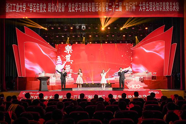 1622197705843026200.jpg 1开场表演《青春》.jpg