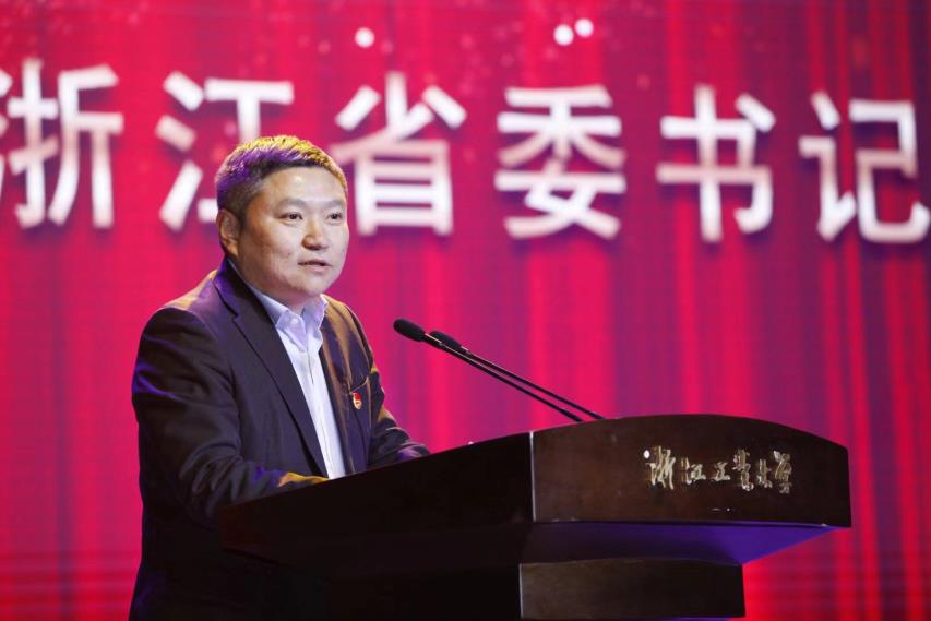 朱林森讲话1.jpg