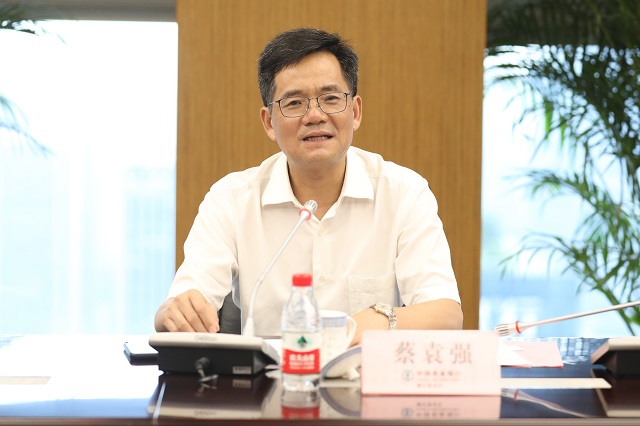 1蔡袁强致辞.jpg