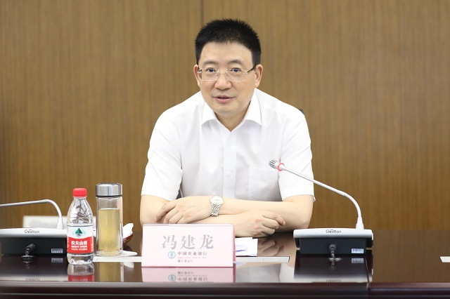 冯建龙致辞11.jpg