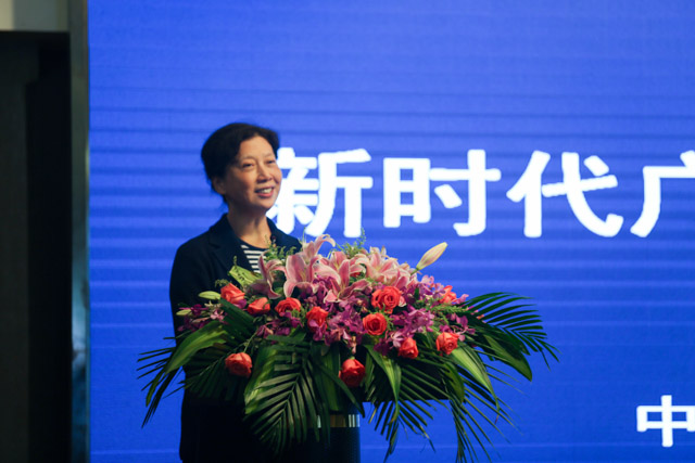 8.高晓虹作主题演讲.jpg