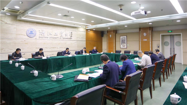 学校党委召开党委会，专题学习袁家军省长宣讲报告.jpg