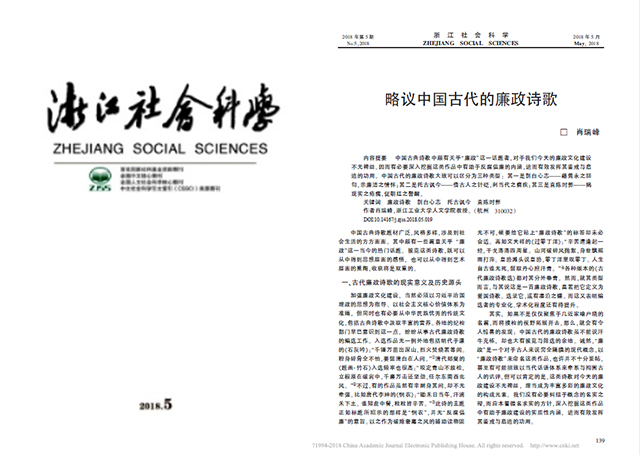 微信图片_20180919090017.jpg