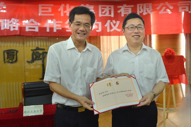 微信图片_20180806222347.jpg