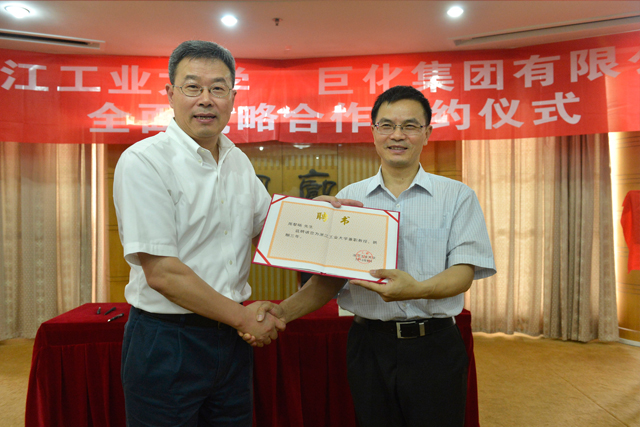 微信图片_20180806224821.jpg