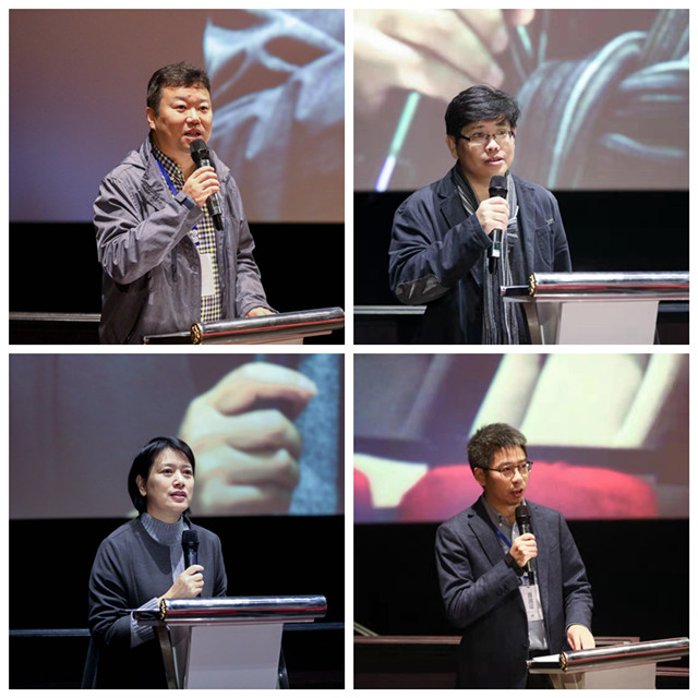 1574728825140093496.jpg 1 开幕式专家致辞.jpg