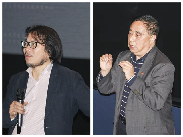 1574728870343039802.jpg 4 闭幕式专家演讲.jpg