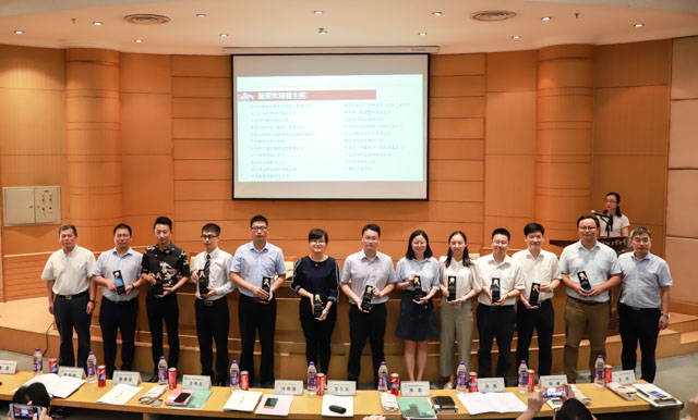 微信图片_20180725182621.jpg
