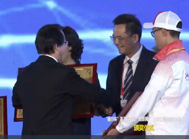 1571233282343097254.png 3.png