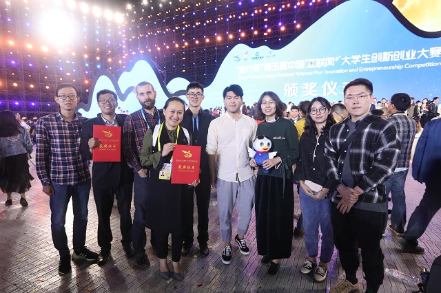 1571233363984070186.jpg 印客金奖.jpg