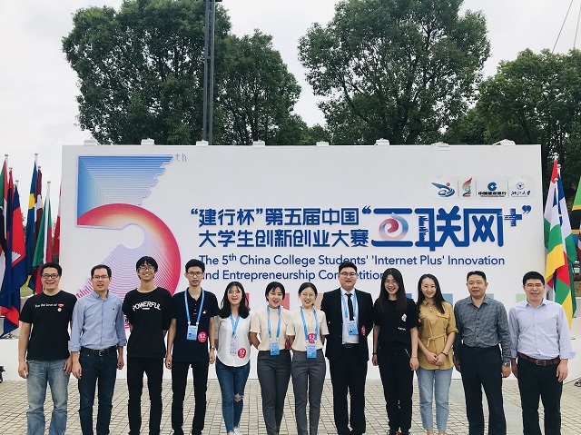 1571233427406069062.jpg 变渣为宝金奖.jpg