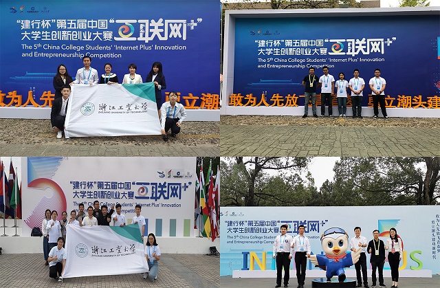 1571233464875027489.jpg 银奖拼接.jpg