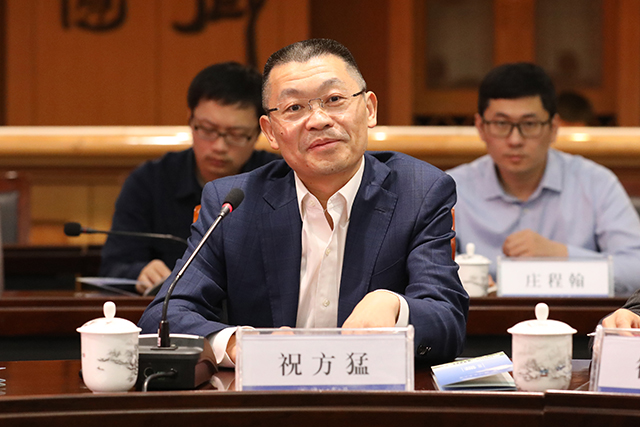 1605865024359043881.jpg 3祝方猛致辞.jpg