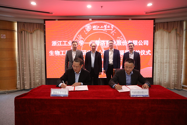 1605865087421097146.jpg 4签约仪式.jpg