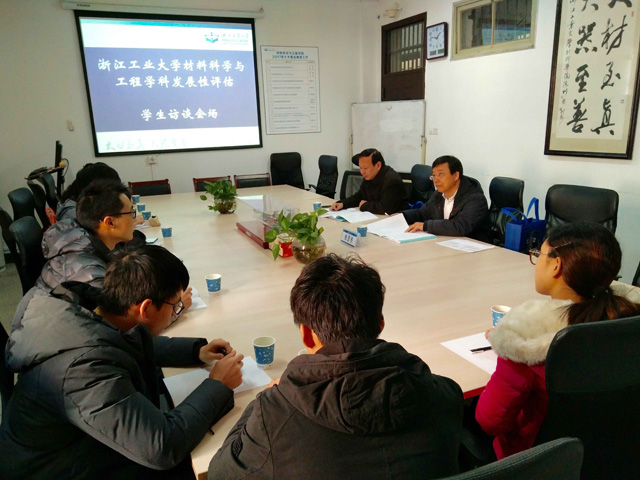 1513233439845018196.jpg 5学生访谈现场.jpg