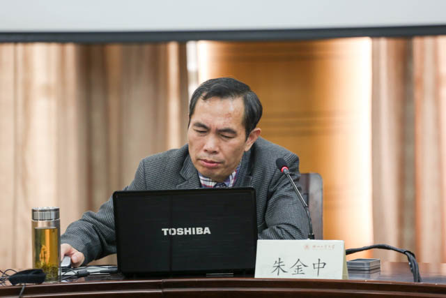 2朱金中讲作报告.jpg