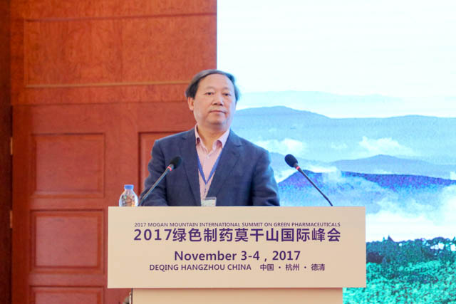 5涂永强院士主持大会报告.jpg